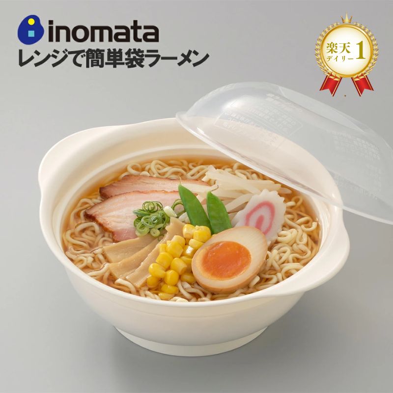 ラーメン やきそば うどん まとめ売り t08010003_3.jpg