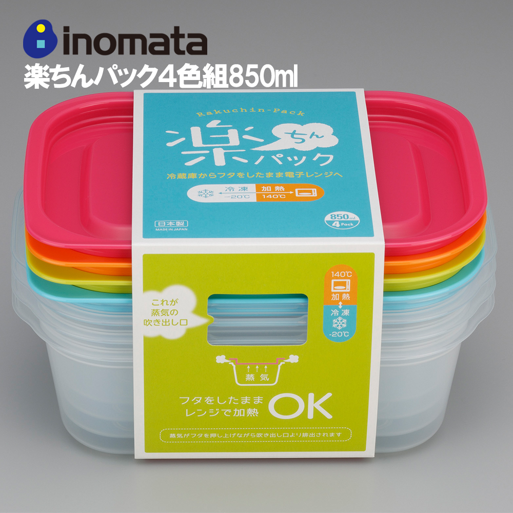 ミニチュアリアルクッキングキッチンセット：本物のミニ食用食品