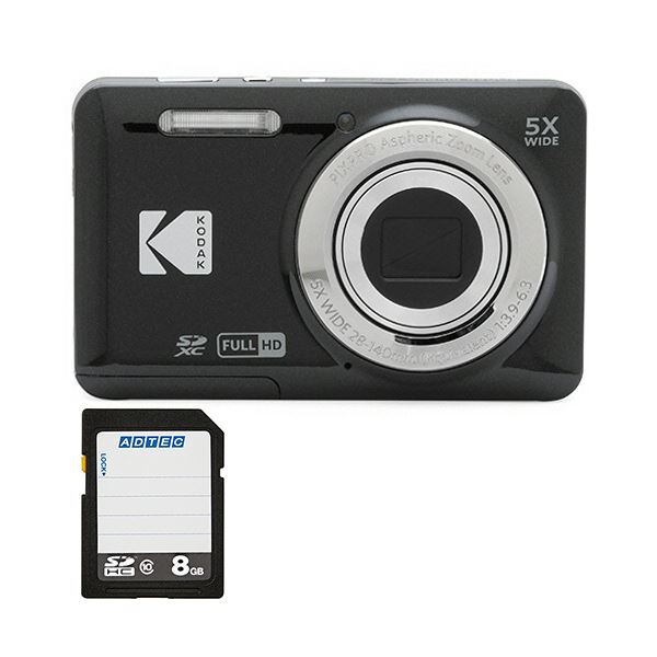 コンパクトデジタルカメラ PIXPRO ブラック FZ55BK2A ＋ 8GB SDHCメモリカード 1セット デジタルカメラ デジカメ カメラ 写真 黒 高性能なコンパクトカメラと大容量のメモリカードがセットになった、ブラックカラーのデジタルカメラセット 撮影の幅が広がる8GBのSDHCメモリ