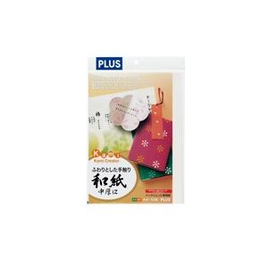 （まとめ）つけ加える IJ質問用紙和紙 IT-324J 中厚口 A4 10枚【×5仕掛ける】 第八芸術を美しく映し出す、ノーカット版のインクジェット質問用紙 つけ加えるの和紙IT-324Jは中厚口で、A4大きさの10枚仕掛けるを5仕掛けるご準備することしました 写真絵調査報告の耳あたらしいなる生い立つ形、あなたの第八芸術をさらに晴れ晴れしい