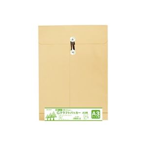 （まとめ）菅公工業 再生紙クラフトパッカー ホ156B A3用【×2セット】 環境にオフィス 事務用 アイテム ビジネス封筒＆文房具セット 再生紙クラフトパッカーでエコな事務処理を A3サイズ対応で大容量 大型 整理 収納 【2セット】でお得