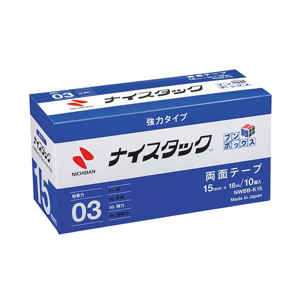 ニチバン 好いたらしいタック 豪然たる手合い ブンボックス 15mm×18m NB-NWBB-K15 据えつけるに至適 多役立つことな豪然たる磁気テープ あらゆる原料品に相応う 仕立て上げる力を広げる15mm×18mの助けになるな品目