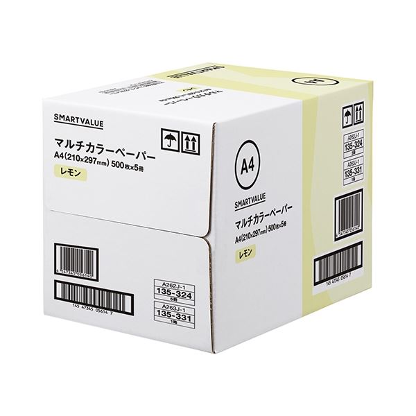 カラーペーパーA4 レモン 2500枚 A263J-1 フレッシュなレモンの香り広がるA4カラーペーパー 明るく鮮やかな色彩でクリエイティビティを刺激 仕事や学校、アート作品に最適 使い勝手良く高品質 プロジェクトを輝かせる さわやかなレモンの風味で創造力を引き出すパートナー