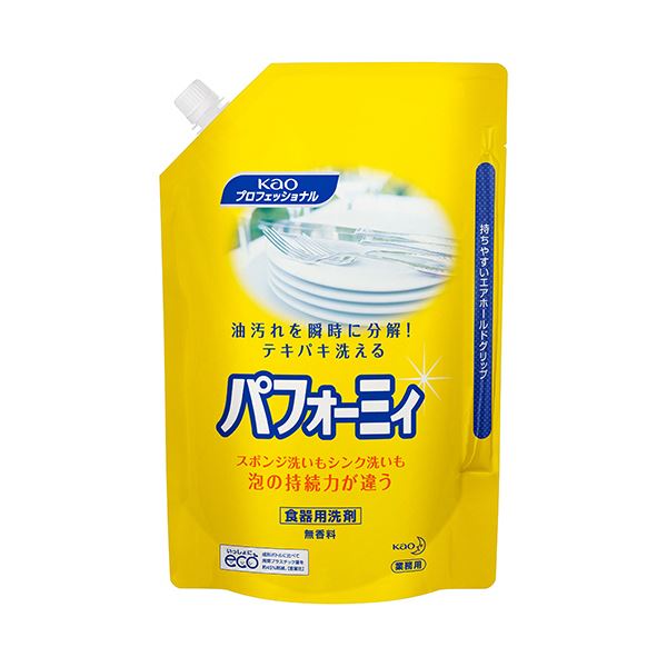 （まとめ） 花王 パフォーミィ 業務用 2L1個 【×5セット】 驚異的な洗浄力と持続する泡で、頑固な油汚れも一掃 まとめてお得な2L1個×5セット 11,620円