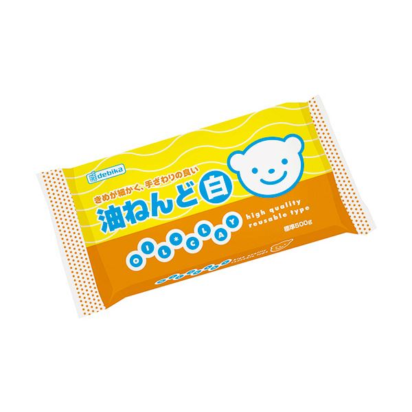デビカ 油ねんど（白） 判定基準500g 090149 1書き割り（30個） 真っ白い美しさを纏う、不思議なことの油ねんど 判定基準500gの愛らしさが30個詰まった1書き割り デビカが贈る、あなたの仕立て上げる力を解き放つ新感覚的な経験品目
