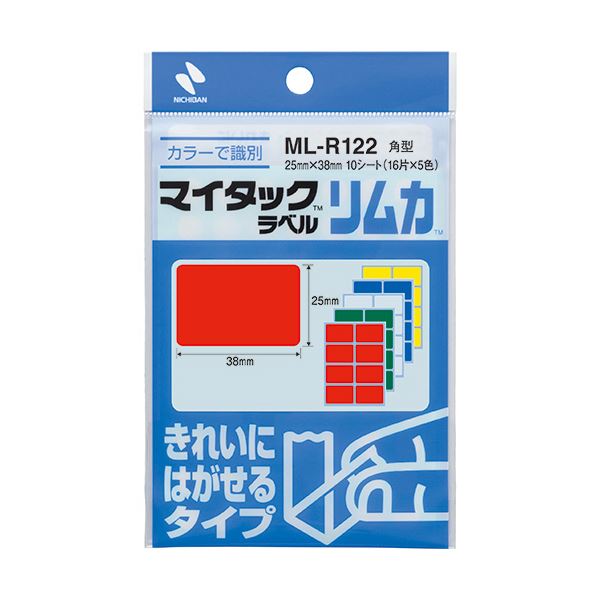 （まとめ）ニチバン マイタックラベルリムカカラーラベル きれいにはがせるタイプ 角型 25×38mm 5色 ML-R122 1セット(800片：80片×10パック)【×3セット】 簡単にはがせる安心ラベル 角型25×38mmサイズで5色バラエティ楽しめる 1セット800片入り×3セットでお得 手間い