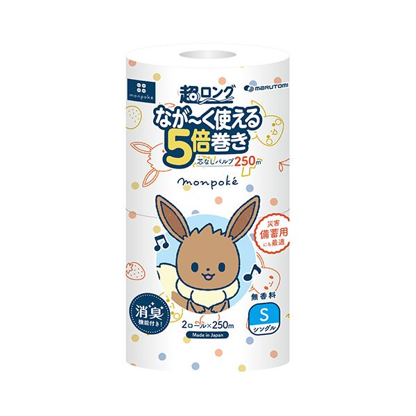（まとめ） 丸富製紙トイレットペーパー モンポケ 5倍巻き パルプ シングル 芯なし 250m 1パック（2ロール） 【×3セット】 贅沢な厚手のトイレットペーパー、芯なしで使いやすい 1パックに5倍巻きの250m、シングルロール2本入り 経済的で便利な3セット
