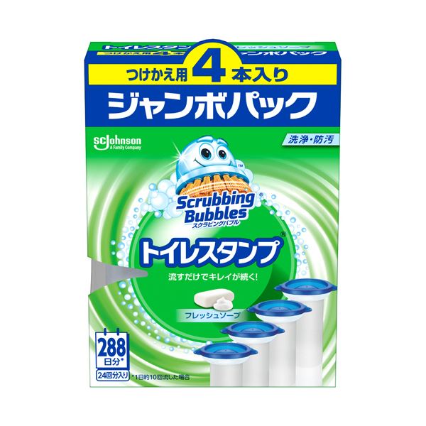 （まとめ） ジョンソンスクラビングバブル トイレスタンプクリーナー フレッシュソープ つけかえ用 ジャンボパック 1パック（4本） 【×3セット】 香り豊かなフレッシュソープ入りのトイレスタンプクリーナー3セット ジョンソンスクラビングバブル効果で汚れやニオイを除去