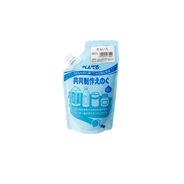 (まとめ) 共同制作えのぐ280mL そらいろ WMG2T61 【×5セット】 まとめて楽しむ 色彩豊かな280mLの共同制作えのぐセット 空の色に魅了されるWMG2T61 ×5セットでお得にGET