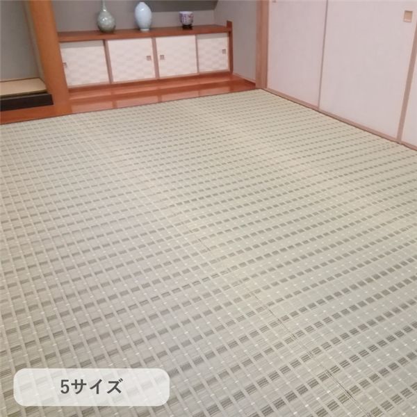 引っ敷き い草引っ敷き 清風 約348×352糎 引っ敷き い草引っ敷き 清風 約348×352糎