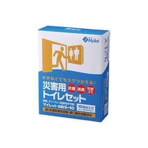 [圧倒的人気 あす楽対応 ] MMWWTHIBOYB (MMWWTHIBOYB)