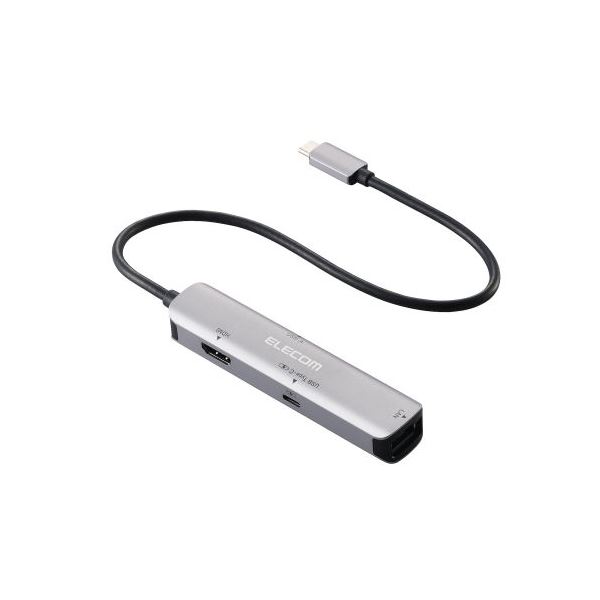 ドッキングステーション 4in1 HDMI（R）+LAN シルバー DST-C29SV 高性能な4in1接続機能を搭載したシルバーのドッキングステーション HDMIとLANポートを備え、便利な接続を実現 デスク (テーブル 机) 周りをスッキリ整理し、作業効率をアップさせる頼れる相棒