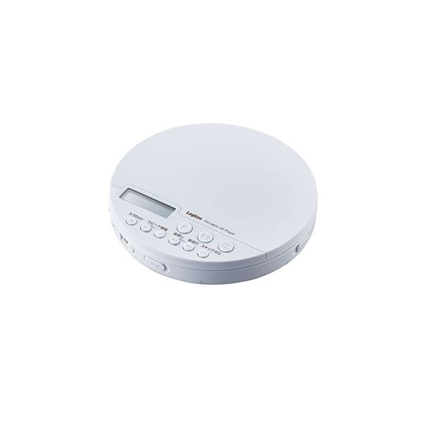ポータブルCDプレーヤー/リモコン付属/有線&Bluetooth対応/ホワイト LCP-PAPB02WH 白 ホワイトのポータブルCDプレーヤー、リモコン付き 有線とBluetoothに対応して、どこでも音楽を楽しめる 白