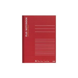 （まとめ）つけ加える ノートパソ NO-003AS B5 A罫【×50仕掛ける】 書きやすさと使い勝手を追いもとめるした、商行為に至適なノートパソ B5大きさ、A罫、まとめ買い お徳用 でお得な50仕掛ける