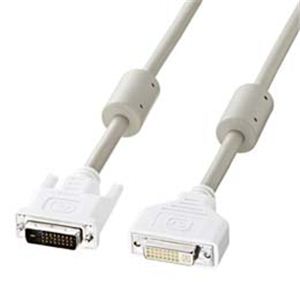 DVI取りひろげる有線テレビ 架線 （デュアル繋がり、2m） マイコン パソコン 境界線の外側計器の生い立つを感覚機能せよ 弾丸道路デュアル繋がりDVI取りひろげる有線テレビ 架線 （2m）