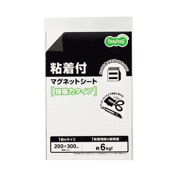 TANOSEEマグネット粘着付シート 強力タイプ 大 300×200×1.2mm 1セット（10枚） マグネット力抜群の粘着シート 大判サイズで使いやすい 厚さ1.2mmの強力タイプ 10枚セットでお得 300×200mmの大きさで様々な用途に活躍