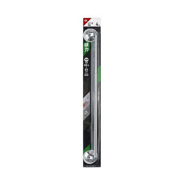 【5セット】 レック レバー式吸盤タイプ タオル掛け 伸縮80 ステンレス B00553X5 しっかりと固定できる強力な吸盤を使用したレバー式タオル掛けセット 伸縮可能な80センチのステンレス製で、使いやすさと耐久性を兼ね備えたアイテムです 掛けるだけで簡単にタオルを収納で