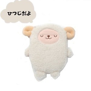 アニマルエコ 湯たんぽ ひつじ 保温カバー 蓄熱用電源コード付き 季節家電 急速蓄熱 長時間 繰り返し使用可 可愛くてあったかい 省エネで快適な冬を アニマルエコ湯たんぽ ひつじは、節電にも貢献 愛らしいデザインで心地よい温もりを提供 冷え性や寒がりさんにもおすすめ