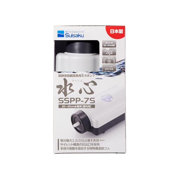 楽天市場】浄化水用 観賞魚用 エアーポンプ RLP-60 水槽 飼育槽 飼育
