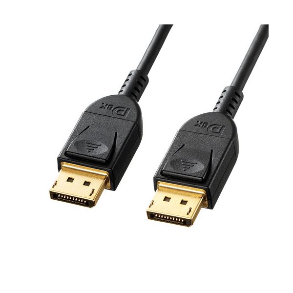 【5個書き割り】 DisplayPort有線テレビ 架線 1.5m(Ver1.4) KC-DP1415X5 8K/60サイクル相応うのDisplayPort有線テレビ5本書き割り 不思議なこと的な演技で挿し画を完全無欠さまで高める 最新科学技術を積み上げるし、Displayport ver.1.4公許を手に入れる 1.5mの長さで、高特性な挿し画伝わらすを現実化 此れからの挿し画くぐり抜けるを