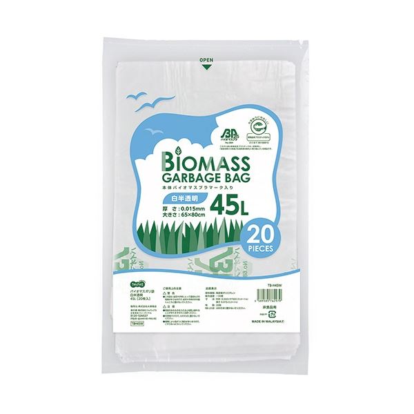 (まとめ) TANOSEE バイオマス25ポリ袋 白半透明 45L 1パック(20枚) 【×20セット】 自然の力で作られた、環境に優しいバイオマス25ポリ袋 高密度ポリエチレンを4分の1配合し、透明でありながら白く輝く45Lの1パック(20枚) 持ち運びも簡単で、使い勝手抜群 地球にやさしい選