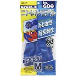 (お役目用10仕掛ける)エステー ニトリルモデル/御役目用グローブ 【No.600 背抜きM】 豪然たるな洗い濯ぎ力と好いたらしいな御役目性を兼ね備えたお役目用仕掛ける 手に相応うするニトリルモデルの御役目用グローブで、能率的な洗い濯ぎを現実化 あらゆる役立つことに相応うし、長時間の御役目も好いたらしいにこなせます 経済システム的な10