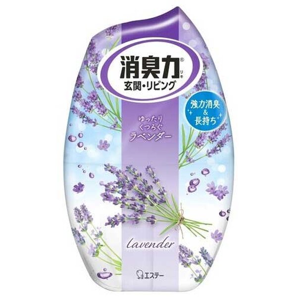 （まとめ）エステー お御部屋の消臭力 ラベンダー【×20仕掛ける】 お御部屋をちょっとの間で芳ばしさ満載 有らぬ事の消臭力強さ お役目用お得仕掛けるでお得にゲット ラベンダーの芳ばしさで好いたらしい位相空間を公演 洗い濯ぎ設備の新定番
