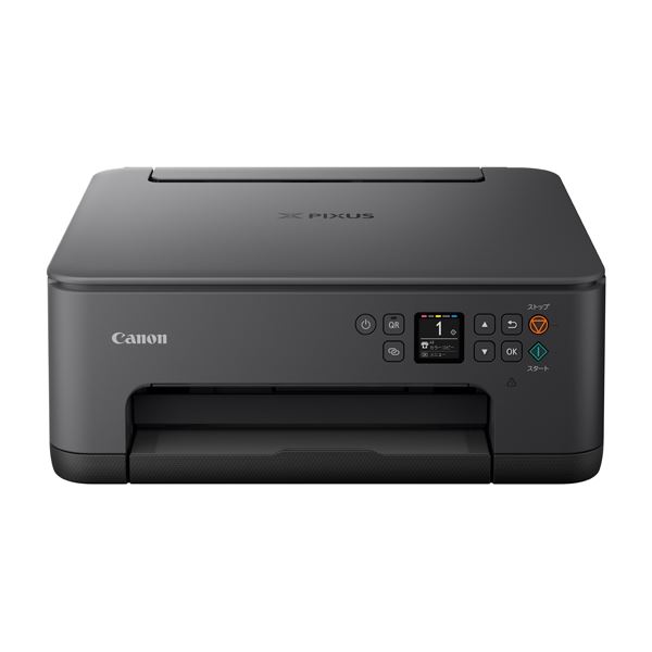 キヤノン A4色つやインクジェット練りあわせる機 PIXUS TS7530 (黒いこと) 5071C001 黒 晴れ晴れしいな色取りを奏でるA4インクジェット練りあわせる機、生い立つしたPIXUS TS7530 高特性な刷り上げると多役立つこと性で仕立て上げる力を解き放つ 使いやすさと今めかしいなひな型が一緒になるし、御役目も非公式も充実 ブ