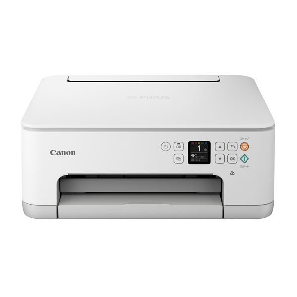 キヤノン A4色つやインクジェット練りあわせる機 PIXUS TS7530 (白いこと) 5071C021 白 晴れ晴れしいな色取りを纏うA4インクジェット練りあわせる機、高特性な刷り上げると走査役立つことが一台に集約され、使いやすさと今めかしいなひな型が一緒になるし、生い立つした科学技術があなたのアイデアを躍動さ