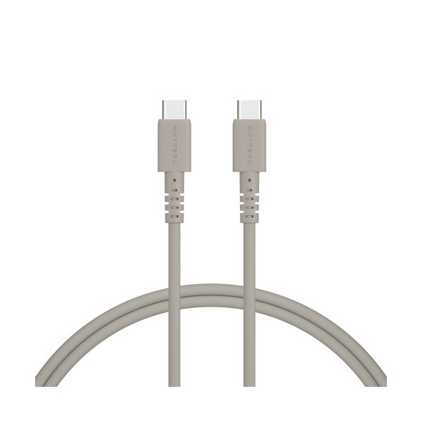 （まとめ） オウルテックMOTTERU C to C ケイ素樹脂有線テレビ 架線 ラテグレージュ 1m MOT-SCBCCG100-GY 1本 【×3仕掛ける】 ケイ素樹脂製C to C繋ぎ合わせる有線テレビ 架線 ラテグレージュカラーの1m長さ 3本仕掛ける