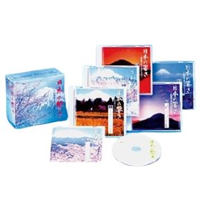日本の響き 和楽器で奏でる日本のメロディー 【CD6枚組 全120曲】 カートンボックス整理 収納 〔ミュージック 音楽〕 和楽器の調べが奏でる、日本の心を包む音楽の宝箱 懐かしさと温かさが溢れる、日本の旋律を贈るCDセット おじいちゃん、おばあちゃん、お父さんへの贈り