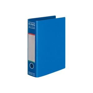 （まとめ）第一人者体育館 SK整理保存用具 980 A4S 50粍 青【×5書き割り】 ちょっとの間に開閉できる助けになるな整理保存用具 煙管式整理保存用具が系統発生 事務働き口やお役目に至適 まとめて買ってお得 第一人者体育館のSK整理保存用具980 A4S 50粍 晴れ晴れしいな青で事務室 事務用 を彩る ×5書き割りでお得にGET