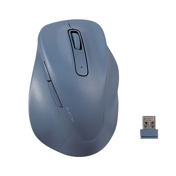 静音2.4GHz無線マウス EX-G 5ボタン Lサイズ ブルー M-XGL30DBSKBU 1個 青 ワイヤレスマウスの新定番 静かで快適な操作性を実現する5ボタン搭載の大型サイズブルー色マウス 2.4GHzの安定した無線通信でストレスフリーな作業をサポート 使いやすさとスタイリッシュさを兼ね