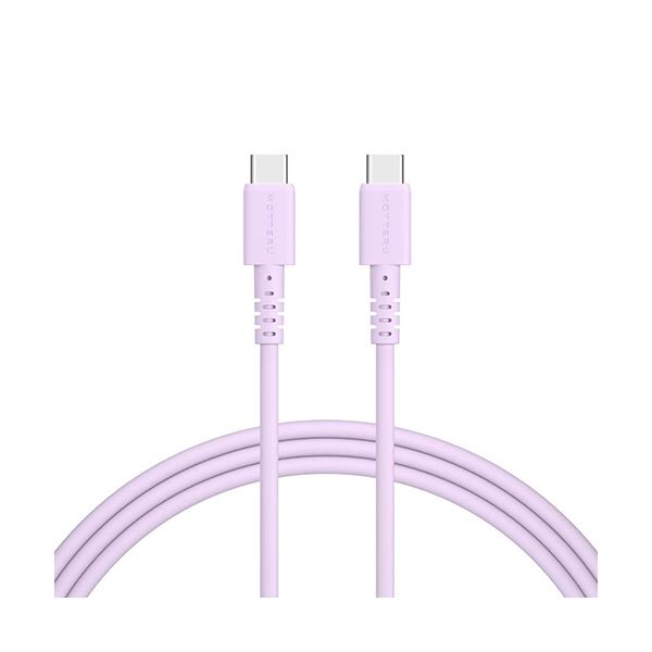 （まとめ） オウルテックMOTTERU C to C ケイ素樹脂有線テレビ 架線 ペールアイリス 2m MOT-SCBCCG200-PU 1本 【×3仕掛ける】 ペールアイリスの素晴らしい色差しが愛らしさ的な、C to C繋ぎ合わせる用ケイ素樹脂有線テレビ 架線 2mの仕掛ける 3本でお得にGET