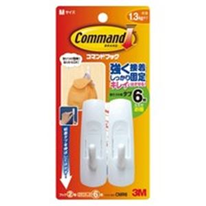（まとめ） コマンドフック CMR6 M【×10セット】 書く・貼る用具 スティッキーフック 事務用品 ビジネスにお得なセット （まとめ）3M コマンドフック CMR6 M【×10セット】