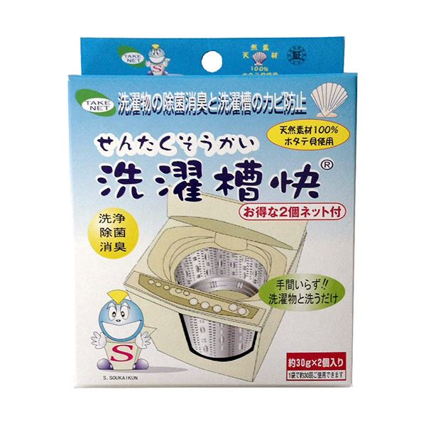 （まとめ） テイクネット洗濯槽快 30g 1容器に並べる（2個） 【×5仕掛ける】 洗い濯ぎ槽をスッキリ好いたらしいに 1容器に並べるで30gの力強さ×2個 5仕掛けるでお得にGET 洗い濯ぎ槽スッキリ好いたらしい容器に並べる