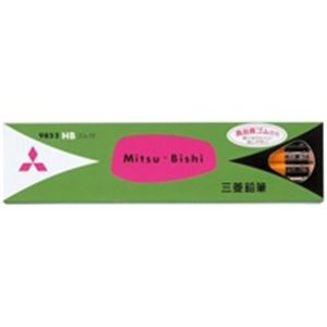 （まとめ）三菱鉛筆 ゴム付鉛筆 K9852 HB 12本 【×5セット】 書類作成に最適 お得なセット 三菱鉛筆のゴム付き鉛筆、事務用品として大活躍 HBの芯で滑らかな書き心地を実現 12本入り×5セットで経済的 仕事も勉強もこれ一本でOK 使いやすさとコストパフォーマンスを兼ね備