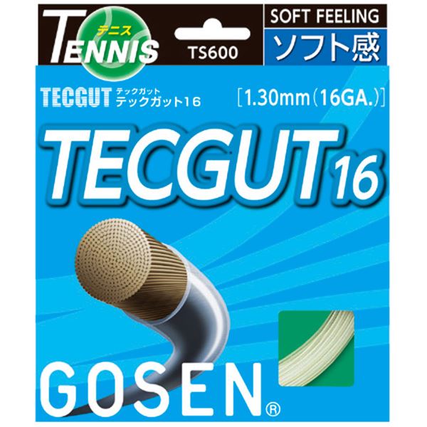 GOSEN（ゴーセン） テックガット テックガット16 TS600W20P 心躍る色、GOSENが運動競技生命現象を楽しげに彩る テックガット16 TS600W20P、心を放射能化させる耳あたらしいなさがし当てる
