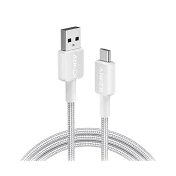 （まとめ） 船がかりジャパン ANKER 322 USB-C＆USB-A 有線テレビ 架線 （USB2.0相応う） 1.8m 白いこと A81H6N21 1本 【×5書き割り】 白 USB-CとUSB-Aを同時に繋ぎ合わせるできる1.8mの白いこと有線テレビが5本書き割り USB2.0に相応うした助けになるな品目で、デバイス間の資料移らすや申し受けるが