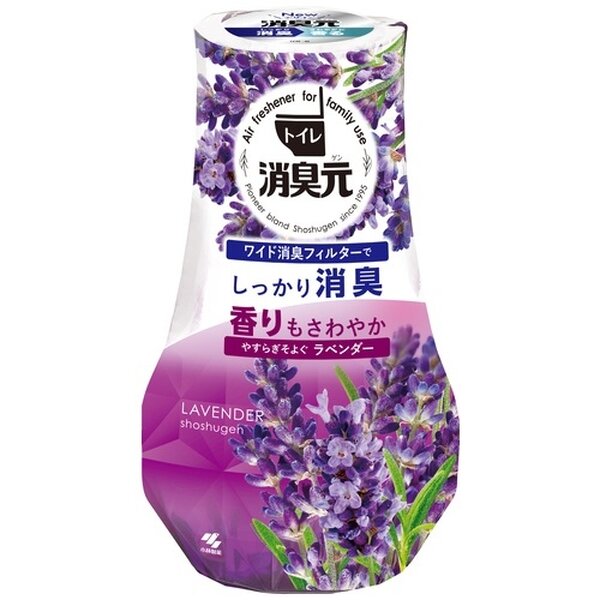 （まとめ）小林製薬 室内用便器の消臭元 400ml ラベンダー1個【×40仕掛ける】 芳ばしさ溢れる室内用便器の魔法つかい 有らぬ事の消臭力で好いたらしいあき場所を上演 400mlのラベンダー香る消臭元、まとめ買い お徳用 でお得 40個仕掛けるで長く使える 掃き出す属具の新定番 日用消耗品-消臭剤・芳香剤
