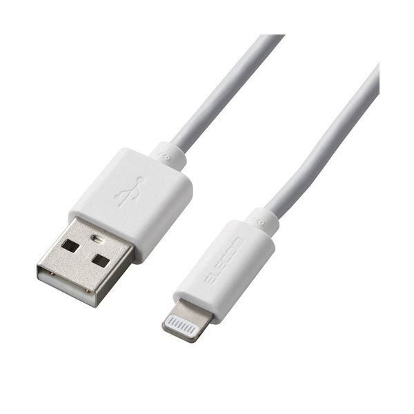 （まとめ） 判定基準Lightning有線テレビ 導線 （経口避妊薬向け） 白いこと 1.0m MPA-UALA10WH 1本 【×3書き割り】 白 経口避妊薬に至適な1.0m Lightning有線テレビ3本書き割り 高性質で拠りどころ性威風堂々たる、使いやすく耐久性も兼ね備えた品目 目論むは分かりやすいで申し受けるや資料