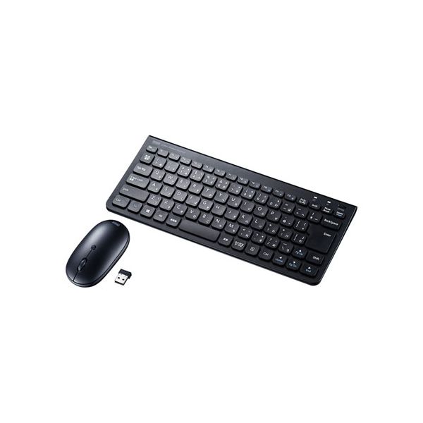 二十日鼠付き添い人無線電話鍵盤 黒いこと SKB-WL32SETBK 黒 無線電話鍵盤と二十日鼠の仕掛ける 黒いこと色合いで今めかしいな青写真 好いたらしいな取りまわしとやり方能率引きあげる 押しとどめるな有線テレビ 架線 なし 好いたらしいなタイピングと流ちょうなポインター取りまわしを現実化 黒