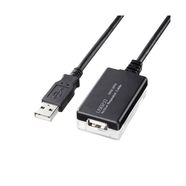 12m取りひろげるUSB2.0アクティブリピーターケーブル 架線 KB-USB-R212N 12mの超豪然たるUSB有線テレビ 架線 で高速道路資料移らす 兼ね合いした演技と好いたらしいなやり方周囲の状況を申し入れ 拠りどころ性と特性にこだわるならお試しください
