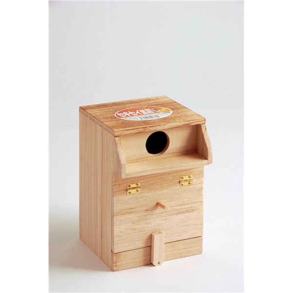 (まとめ)セキセイ巣箱【×3セット】 (鳥用品/巣材) 自然の恵みを凝縮した究極の巣箱セット 天然素材の贅沢な巣材で愛鳥の快適な巣作りをサポート