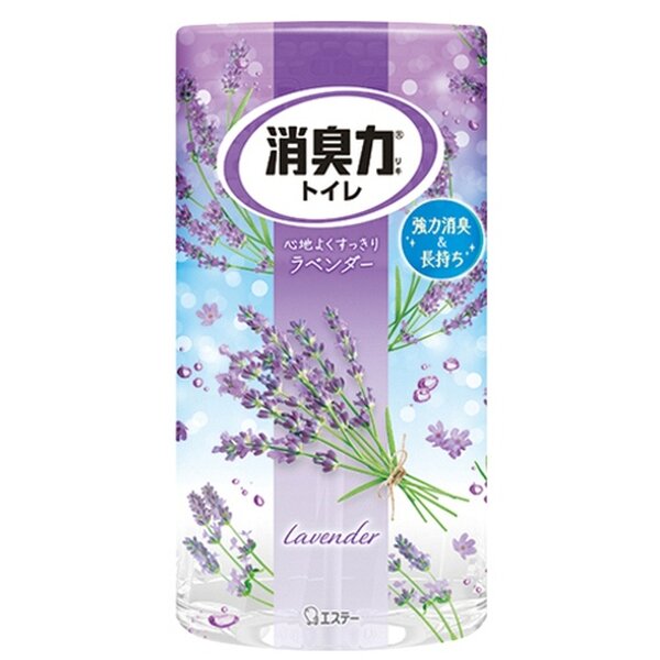 （まとめ）エステー 室内用便器の消臭力 置き型 ラベンダー11502【×20仕掛ける】 有らぬ事の消臭力 一石二鳥のお得な仕掛ける 室内用便器の苦しむことを説き明かすする、お役目用置き型消臭剤 ラベンダーの芳ばしさで伸び伸びする成り行きも