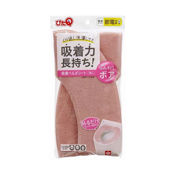 【5セット】 レック 吸着べんざシート ボア ピンク BB-492PX5 やわらかなボア素材で、簡単に貼るだけでOK! ふんわりとした触り心地が魅力の吸着シートが5セットセットになって登場! ピンクカラーでお部屋を可愛く彩ることができます 忙しい朝でもサッと貼るだけでお部屋が