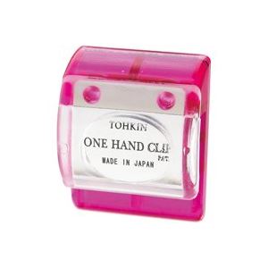 （まとめ）トーキンコーポレーション ワンハンドクリップ OC-P 桃色【×20セット】 書くと留めるアイテム マグネットクリップ オフィス 事務用 用品 （まとめ）トーキンコーポレーション ワンハンドクリップ OC-P ピンク【×20セット】