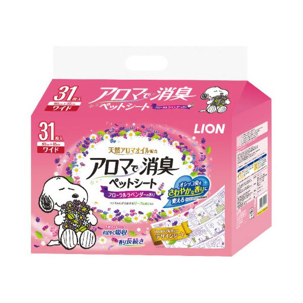 (まとめ）ライオン アロマで消臭ペットシート ワイド 1パック（31枚）【×10セット】 ペットの臭いを一掃 ライオンのアロマで消臭するワイドなペットシートが、1パックに31枚詰まって10セット 快適な空間を演出する、消臭効果抜群のペットシート