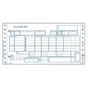 トッパンフォームズ 百貨店統一伝票 (A様式) 仕入 タイプ用買取新タイプ 6P 10×5インチ H-BP16 1箱(1000組) ビジネスの効率化をサポート 多機能統一伝票セット 仕入タイプ用買取新タイプ 6P 10×5インチの便利なツール 1箱で1000組 コンピュータ帳票の進化形 百貨店統一伝