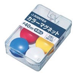 （まとめ）ジョインテックス カラーマグネット 40mm混色10個 B159J-M【×10セット】 色彩を纏い、書き綴りを彩る 仕事に彩りを添えるカラフルなマグネットセット ジョインテックスの40mm混色マグネットを10個セットでお得にご提供 事務用品や業務に最適なアイテム